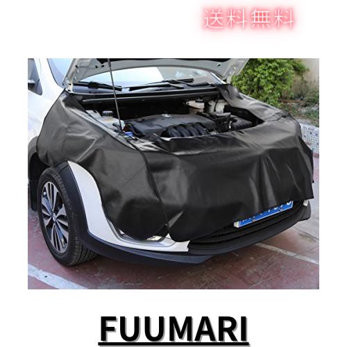 Rupse 整備用フェンダーカバー フェンダーカバーマグネット付 自動車用フェンダーマットセット (M 3枚)の通販は 5,533円