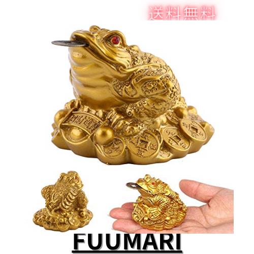 黒曜石三本脚錢蛙 置物
