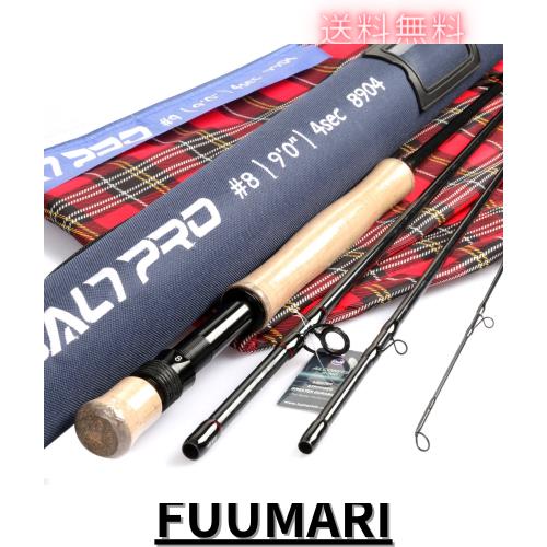 Maxcatch Saltpro 海釣りフライロッド 海水8/9/10wt 9ft ソルトウォーター用 釣り竿 (4ピース, シーブルー（8wt 9ft ）)