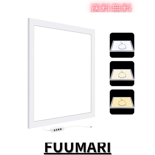 PULUZ 38cmLEDライトパネル LEDシャドーレスライトパネル 18W 1000LM 無段階調整 2800-6500K 3段階3色温度調整 LED写真シャドーレスライの通販はその他家電