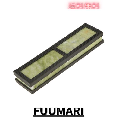 Hilitand 天然砥石 #10000 包丁研ぎ石 排水ベース付き