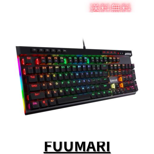 Redragon K580 VATA RGB LEDバックライト付きメカニカルゲーミングキーボード｜マクロキー＆専用メディアコントロール付き｜ホットスワッ