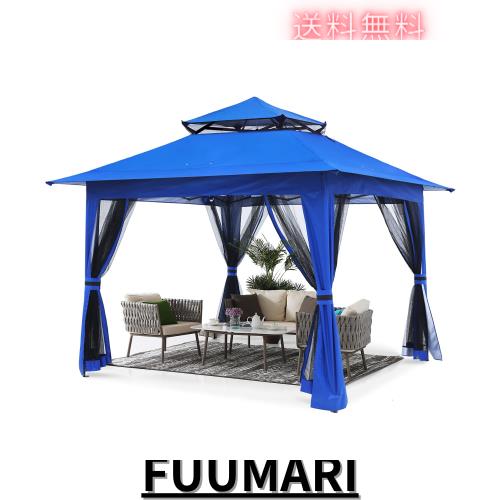 ABCCANOPY ワンタッチタープテント 3mx3m センターロック付き サイドシート4枚 メッシュスクリーン 蚊帳テント 虫除け対策 バグガード 大