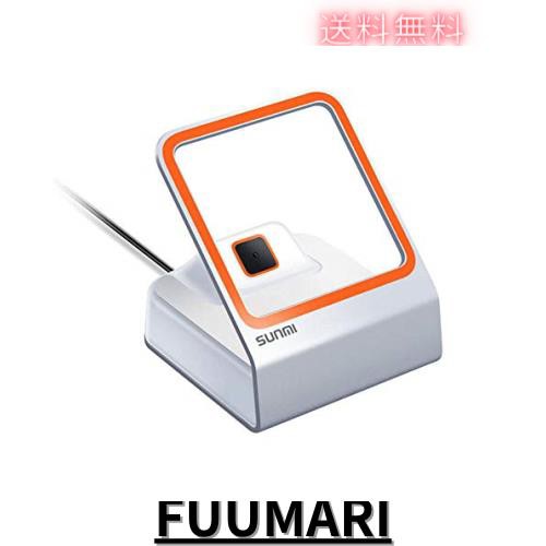 Sumeber 自動バーコードスキャナ無指向性ハイスピードCCDデスクトップQRミニバーコードリーダーハンズフリーモバイル支払いのための2M USの通販は