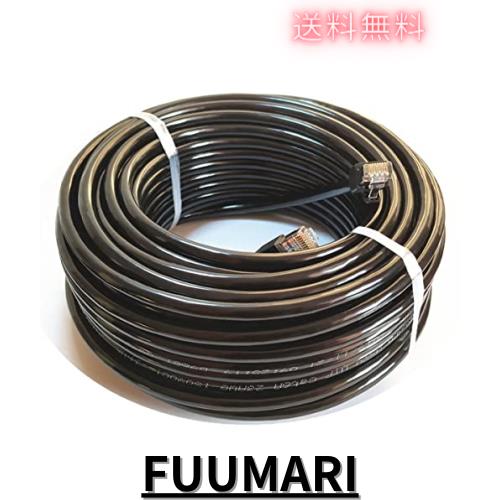60M CAT6A 屋外 LANケーブル 屋外仕様 2重被覆 PoE対応 カテゴリー6A 屋外用 コネクタ付 インターネットケーブル 紫外線 難燃性 耐候性 の通販は
