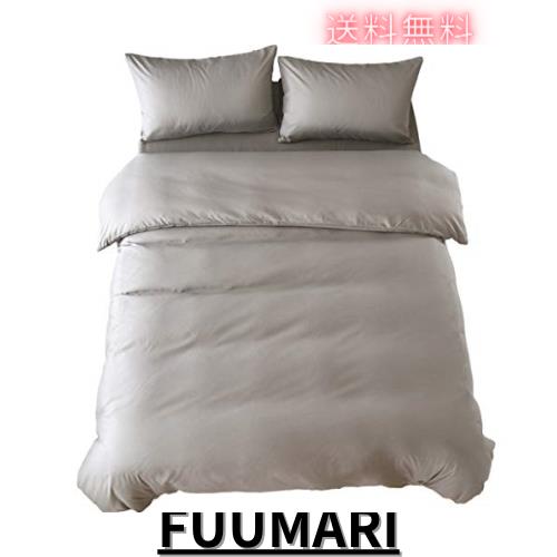 布団カバー クイーン 4点セット寝具カバーセット 綿混 無地 掛け布団カバー ボックスシーツ 枕カバー 洗い替え 速乾 防ダニ（グレー）の通販は 5,237円