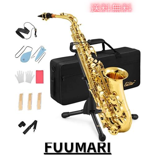 Eastar サックス アルトサックス Eb Saxophone ゴールドラッカー