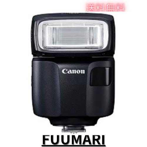 Canon スピードライト EL-100 SPEEDLITE EL-100
