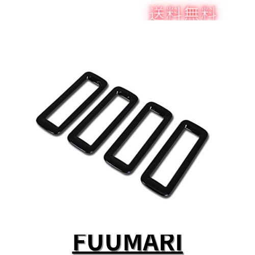 RUIQ トヨタ ヴォクシー 80系 VOXY 後期モデル/新型ノア NOAH(2017年7月〜) 専用 内装 後部座席エアコン リング ガーニッシュ 吹き出し口の通販は 5,014円