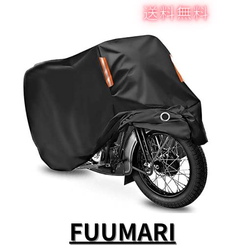 バイクカバー バイク車体カバー バイク 原付 防水 耐熱 超撥水 丈夫 (6L-265*105*125cm, ブラック)の通販は 5,408円