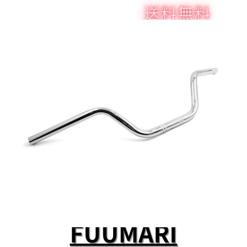 uxcell オートバイハンドルバー ATV 22mm アルミニウム合金製 鈴木GN125用 ハンドルバーチューブ