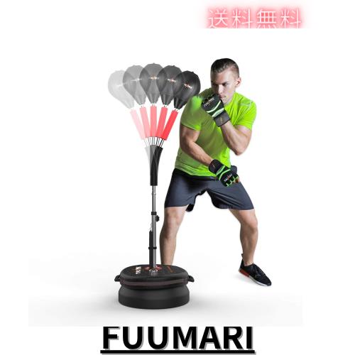 MaxxMMA パンチングボール2.0 コブラリフレックスバッグ 速度 高さ 調整可能 フリースタンディングパンチングバッグ ボクシング MMA トレ