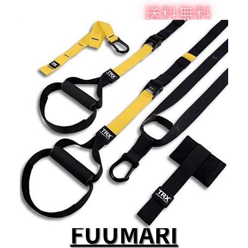 【新品】TRX - オールインワン サスペンショントレーナー - ホームジム Amazon | TRX - オールインワン サスペンショントレーナー
