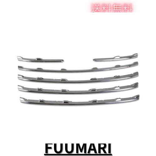 RUIQ スバル 新型 フォレスター SK系 専用 外装 クロームメッキ フロント グリル ガーニッシュ Subaru New Forester 専用 設計の通販は 9,952円