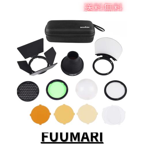 GODOX AK-R1 丸形フラッシュヘッドアクセサリーキット GODOX V1 AD100Proスピードライトおよび AD200 AD200Pro H200Rフラッシュヘッド用