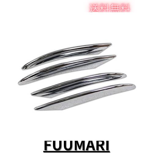 RUIQ メルセデス ベンツ 新型 Cクラス 2019年~ 専用 外装 フロント グリル フォグ ランプ ガーニッシュ ベゼル カバー Mercedes Benz New