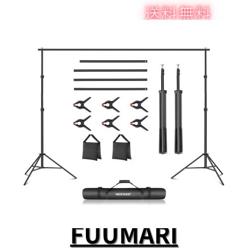 NEEWER 背景スタンド2x3m 調節可能な撮影スタンド 背景布/背景シートを支える背景スタンド 結婚式、パーティー、スタジオ撮影に対応 クロ