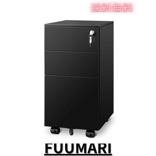 DEVAISE スリムワゴン デスクワゴン サイドワゴン オフィスワゴン キャビネット 幅300*奥行435*高さ600mm スリム型 コンパクトサイズ キの通販は