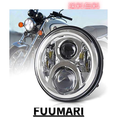 ホーネット250 ヘッドライト, PXPART 7インチ ヘッドライト Hi/Loビーム ホンダ VTR250 X4 CB400sf nc39 nc42 CB750 ゼファー400適用