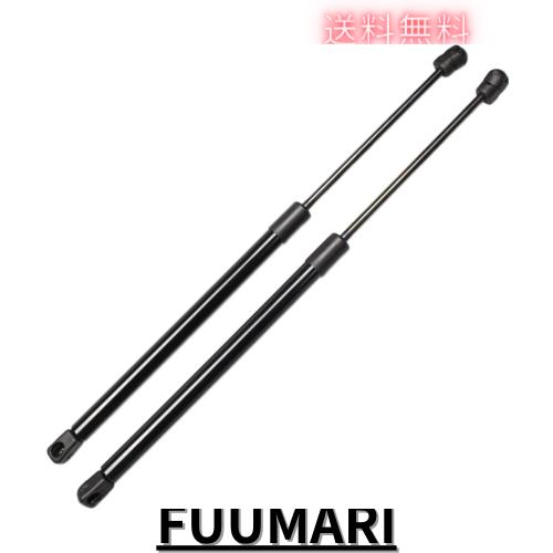 KUNSYOUKIM リアゲートトランクダンパー 2008-2014 日産 ムラーノ Murano Z51 TZ51 TNZ51 PNZ51型 SUV 標準 Base LE S SL SV 2代目に適合の通販は 5,840円