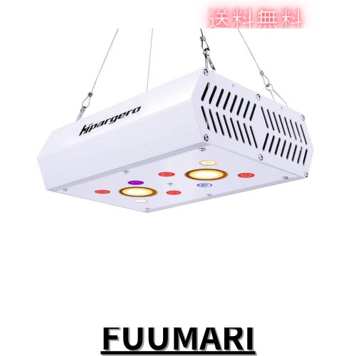 植物育成用LEDライト 400W 屋内栽培用 COB LED 照明器具 フルスペクトル 3000K COB ＆ 3W Osram社製チップ搭載 観葉植物/野菜/花向け 室内の通販は 11,933円