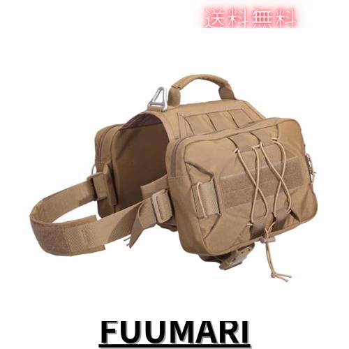 EXCELLENT ELITE SPANKER サドルリュック ハイキングリュック 訓練用具 サービス犬 2サイドポケット付き 猟犬のリュック 中型＆大型犬用の通販は