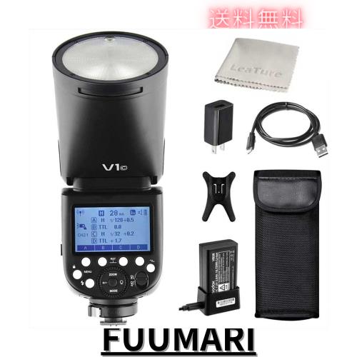 ep チューナーリモコン EPR-T100 ep チューナーリモコン EPR-T100