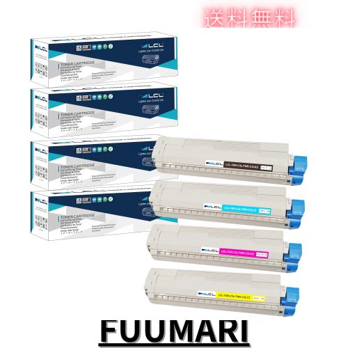LCL OKI用 TNR-C3L TNR-C3LK1 TNR-C3LK2 TNR-C3LC2 TNR-C3LM2 TNR-C3LY2 増量 再生トナーカートリッジ (4色セット) 対応機種:OKI C811dn