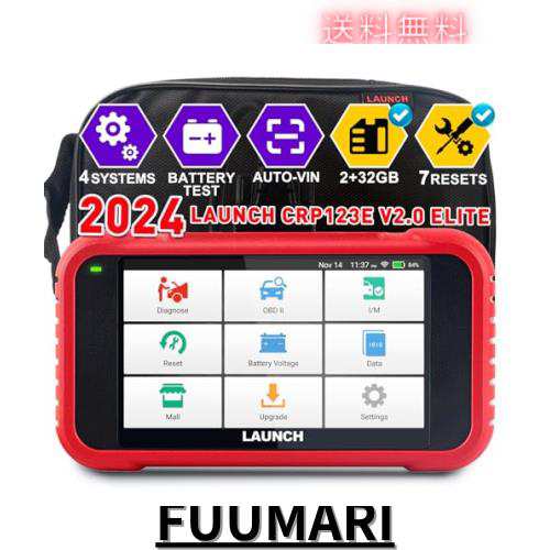 LAUNCH CRP123E V2.0 obd2診断機 日本語 BWM ベンツ 日本車対応 故障診断機 自動車スキャンツール obd2 スキャンツール エンジン/トラン