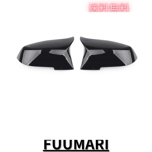 Bruce ＆ Shark(ブルース・サメ) リアビュー ミラーカバー 車 サイド ミラーカバー 適用BMW F20 F21 F22 F23 F87 M2 F30 F31 F32 F33 F36