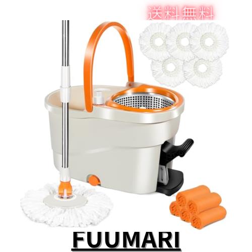 Masthome 回転モップ フロアモップ 床掃除モップ 足踏みタイプ 水切り洗浄 二槽式 6Lバケツセット モップ絞り器 手洗い不要 水拭きモップの通販は 7,092円