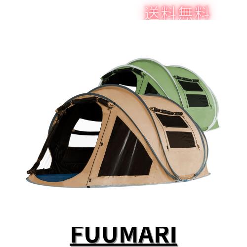 KAZOOキャンプ用自動屋外ポップアップテント防水用クイックオープニングテントキャリングバッグ付き4人用キャノピー