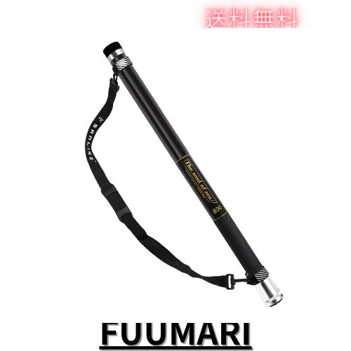 SANLIKE 玉の柄 ランディングポール 伸縮 軽量 玉ノ柄 カーボン タモの柄 磯釣り 小継玉の柄 800