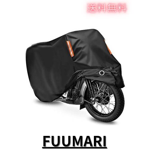 バイクカバー 大型 8L 厚手 防水 防塵 オックス300D ハーレー BMW ゴールドウィング裏地 完全防水 シームテープ加工 (8L-285*110*155cm, の通販は