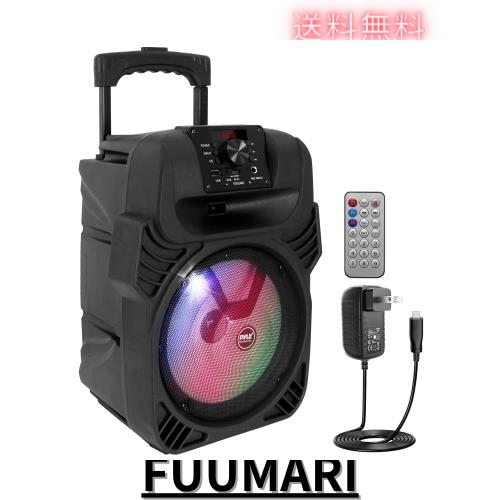 【Pyle 400WポータブルBluetooth PAスピーカー】- 8 インチ サブウーファーシステム、4Ω/55-20kHz、USB/MP3/FMラジオ/？マイク入力、マル
