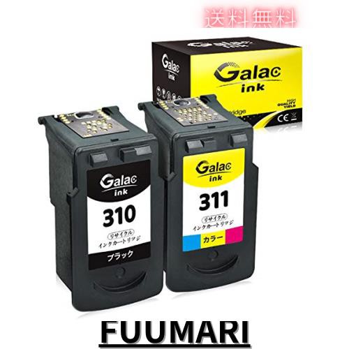 Galac ink キャノンCanon BC310 XL+BC311 XL 大容量 残量表示付 BC-310+BC-311（ブラック+カラー）2個セット【再生インク】【対応機種】Pの通販は