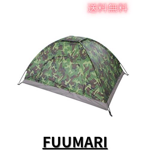 【M1987-52-29】テント コンパクト 迷彩柄 1人用 ソロテント M1987-52-29】テント コンパクト 迷彩柄 1人用 ソロテント 楽天