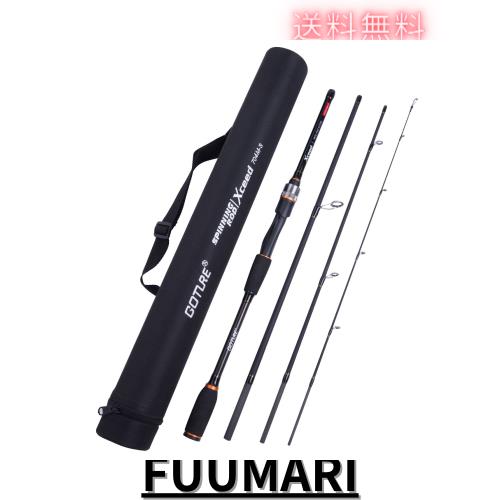 Goture シーバスロッド 釣竿 fuji製ガイド エギングロッド コンパクト スピニングロッド エギングロッド イカメタル ロッド ライトショア