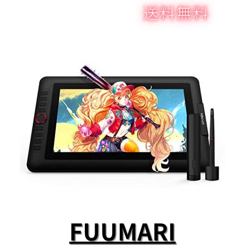 XPPen 液タブ 液晶タブレット 13.3インチ フルラミネート IPSディスプレイ スタンド付属 エクスプレスキー8個 イラスト 在宅ワーク Artis