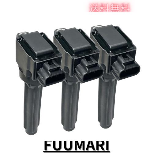 GzYcsFocusqp【3本セット 】イグニッションコイル 三菱（MITSUBISHI ）ミラージュ G4 1.2L L3 2014-2017 点火コイル ダイレクトイグニッ