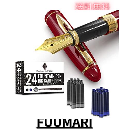 ワーズワース＆ブラック最高級のプレミアムメタル万年筆 - マジェスティ（レッドゴールド）| 24本の万年筆インクカートリッジ（ブラック
