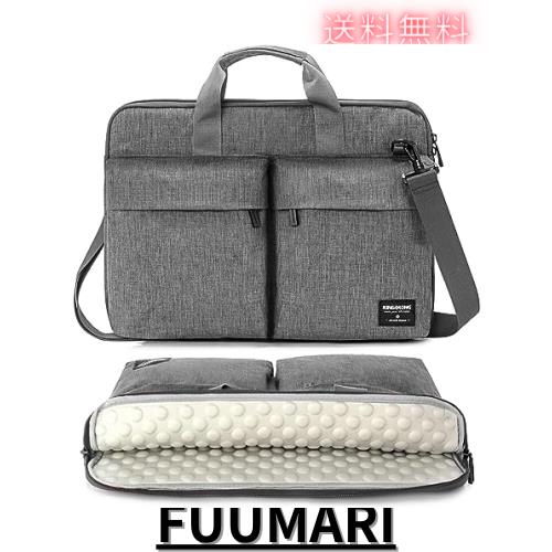 ノートパソコンケース パソコンバッグ ノートpc ケース KINGSLONG タブレット 保護ケース 360°超強保護 カバン ビジネスバッグ ラップト 6,989円