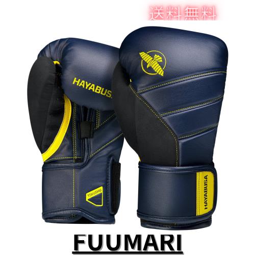 Hayabusa T3ボクシンググローブ（男女兼用） - ネイビー/イエロー, 12oz