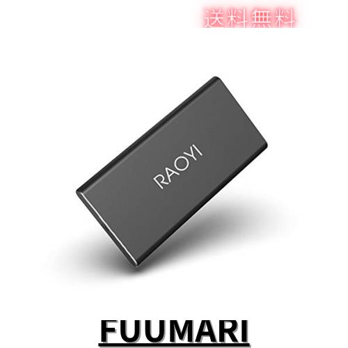 RAOYI 外付けSSD 1TB USB3.1 Gen2 ポータブルSSD 転送速度最大550MB/秒 PS4動作確認済 超薄型・超高速Type-A/Type-C 耐衝撃 防滴 黒