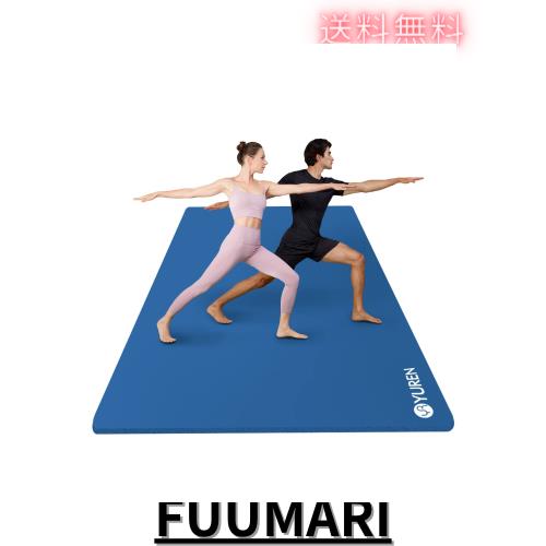 YUREN ヨガマット 厚め 10mm 幅広 130cm X 200cm トレーニングマット 大きい 高密度NBR 二人用 ストレッチ 筋トレ マット ストラップ付き