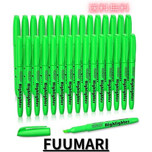 Shuttle Art 蛍光ペン 緑 30本セット 蛍光マーカー 水性 みどり