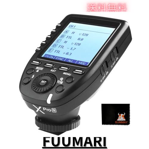 【Godox正規代理＆日本語取説書】Godox Xpro-N トランスミッター Nikon専用TTLワイヤレストリガーフラッシュ1/8000s高速同期XシステムNik