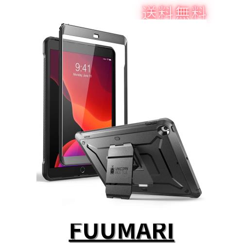 SUPCASE iPad 9 / 8 / 7 ケース 10.２インチ 2021/2020/2019 アイパッド 全面保護 スタンド機能 スクリーン保護 フロント液晶フィルム付の通販は 5,144円