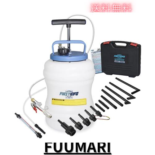 良匠 オーバーフロータイプ 手動式ATFチェンジャー (手動式・10.5L) 31,459円