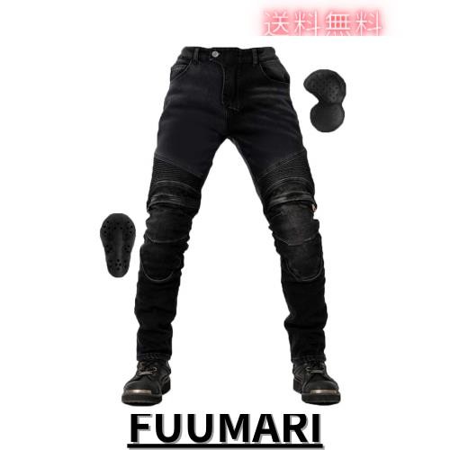 [RENHE] バイク用パンツ 冬用 メンズ ライディングパンツ 裏ボア ライダースパンツ プロテクター付き レーシングパンツ 厚手 ツーリングの通販は 7,410円